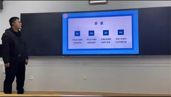 微信图片_20241106185749